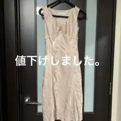 ワンピース。anys SiS