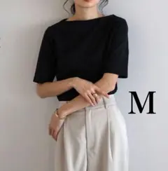ボンジュールサガン　シルケットコットンボートネックTシャツ　ブラックMのサムネイル