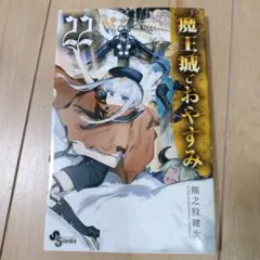 Item thumbnail for item e01696cf-99c5-49d3-bff0-07416e406fa1