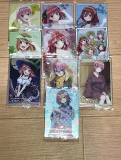 五等分の花嫁　カードウエハース　未開封10枚まとめ売り