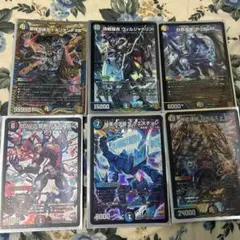 黒緑ゾロアスタート デッキパーツ 龍装鬼オブザ08号 百万超邪クロス