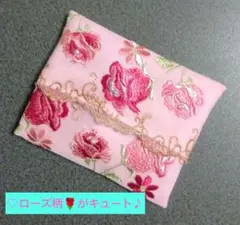 まゆ様 リクエスト 2点 まとめ商品