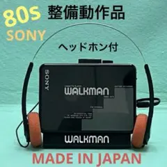 2026年最新】sony wm-2の人気アイテム - メルカリ