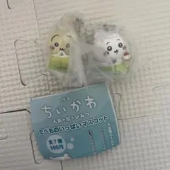 映画ちいかわ 人魚の島のひみつ たべものいっぱいマスコット　うさぎ