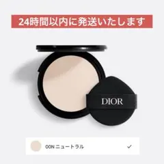 Dior ディオールスキン フォーエヴァー イドラ グロウ クッション 00Nのサムネイル