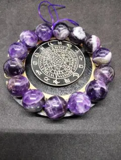 【幻想的な癒しの波動 ブラジル産ドリームアメジストブレスレット】C8