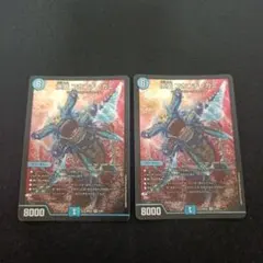 水蜃フカフチノカミ