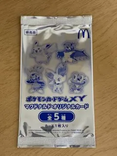 希少 2012年 ポケモンカード 未開封 マクドナルド メロエッタ - メルカリ
