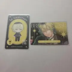 2025年最新】壱川春日の人気アイテム - メルカリ