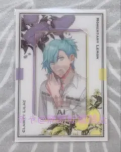 【うたプリ】グラショ ビジュカ 藍