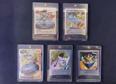 ドラゴンボール エナジーマーカー 孫悟空 ゲンキダマツリ 入場特典