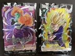 新品未開封】ドラゴンボールZ 爆裂インパクト 孫悟空 プロモ カード