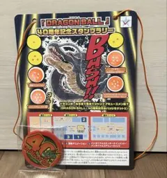 ジャンプフェスタ2025 ドラゴンボール 40周年記念　 缶バッジ