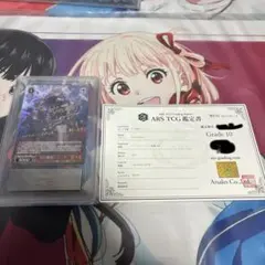 部分光沢】初版foil 戦慄衆の将軍、リリアナ PSA9 鑑定品 天野喜孝