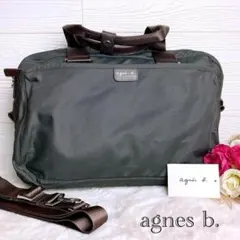 美品☆agnes b. アニエスベー 2wayボストン ショルダーバッグ カーキ