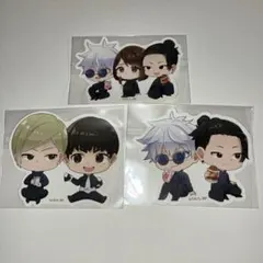 ⚠️専用出品　呪術廻戦　ステッカー　3枚
