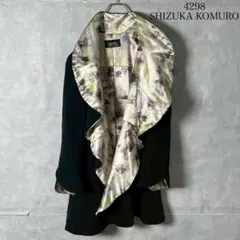 美◎ 4298 SHIZUKA KOMURO ドレープデザインコート N1974のサムネイル