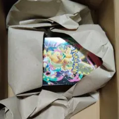 2026年最新】MEGAドリームex BOX 未開封の人気アイテム - メルカリ