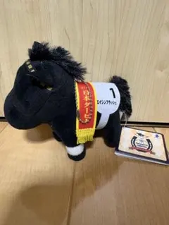 エイシンフラッシュ サラブレッドコレクション マスコットボールチェーン27