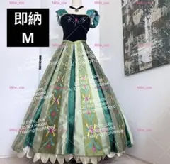 アナ 戴冠式フルセット 豪華版ドレス ディズニー コスプレ衣装 Dハロ