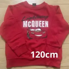 Item thumbnail for item 75dc9578-1fbe-4ad3-8b37-501cc731e2c5