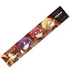 浦島坂田船 春ツ 2020 マフラータオル