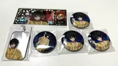 さ*ん様 ヒプマイオンラインくじ　山田三郎