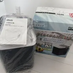 2026年最新】FIC-A25KT フクシマ 製氷機の人気アイテム - メルカリ