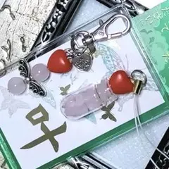 Item thumbnail for item 23fab763-e62c-46b3-9356-fc095c13ec51