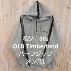 希少☆90s 00s OLD Timberland　パーカー　グレー