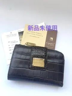 2026年最新】レザージュエルズ クロコダイル 財布の人気アイテム