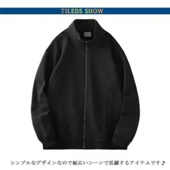 新品/匿名/メンズ長袖ジャージジャケット ジップアップ ハイネック可やや薄地L位