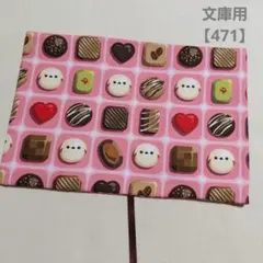 Item thumbnail for item 6350d50e-35fb-4a76-945c-19ce1bbc62c2