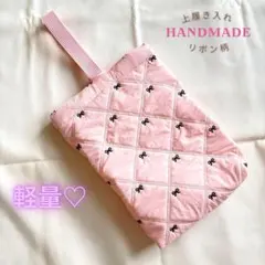 【新品】上履き入れ　リボン柄　キルティング生地 ピンク ハンドメイドのサムネイル