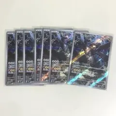 ゼクロムEX P ポケモンカードゲームBW スペシャルパック ゼクロム キラ