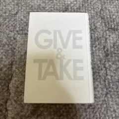 GIVE & TAKE 「与える人」こそ成功する時代
