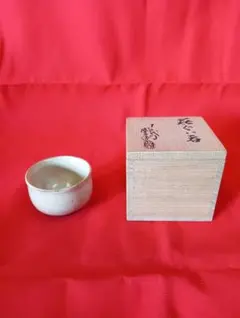 Item thumbnail for item 1e8df54c-0927-41a3-ac9a-96d319a0b27a