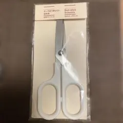 MUJI ノンスティックはさみ 約15.6cmのサムネイル