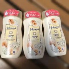 ジョンソン　ボディケアエクストラケア　アロマミルク3個セットのサムネイル