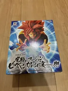 ドラゴンボールGT 究極のフュージョン ビッグバンかめはめ波 フィギュア　未開封