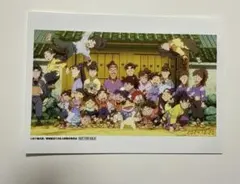 劇場版忍たま乱太郎 ドクタケ忍者隊最強の軍師 4dx特典