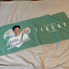 HANSIN TIGERS 応援タオル Shota Marishita