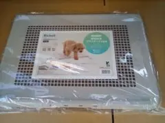 Item thumbnail for item 4e06047f-d1df-481d-9761-749a3dbca97e