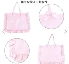 2025年最新】痛バッグ ピンク a3の人気アイテム - メルカリ