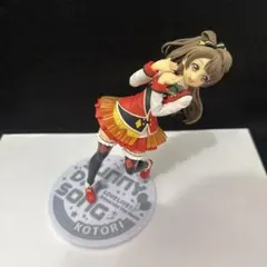 ラブライブ！ 南ことり SUNNY DAY SONG フィギュアのサムネイル