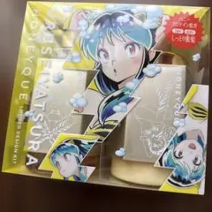 【新品未使用】URUSEI YATSURA HONEYQUE 限定デザインセットのサムネイル