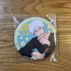 【即日発送】呪術廻戦 セガラッキーくじ 五条悟 缶バッジ G賞