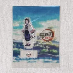 鬼滅の刃 笑い合う柱達 アクリルスタンド 胡蝶しのぶ