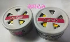 S.Y様 リクエスト 2点 まとめ商品