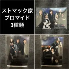 Item thumbnail for item 11f7ae0a-8519-4c7d-bf55-38a4b8e252f9